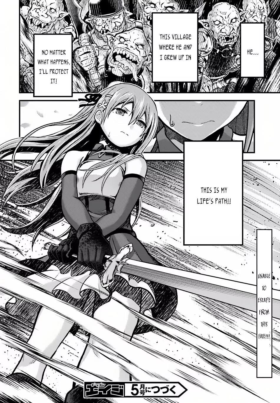 Murabito desu ga Nani ka? Chapter 3 44